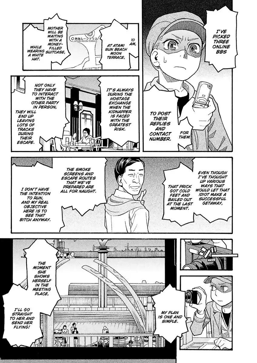 Mozuya-san Gyakujousuru Chapter 40 25